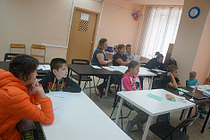 День откр...