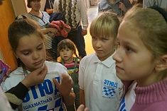 Полуфинал...