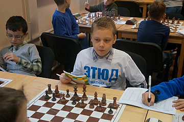 Полуфинал. День первый 2
