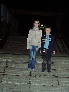 Дагомыс 2008 14