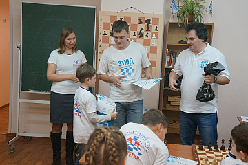 Товарищеский матч между ШШ «Этюд» и ШК «Стратегия» 67