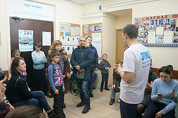 Турнир В 10