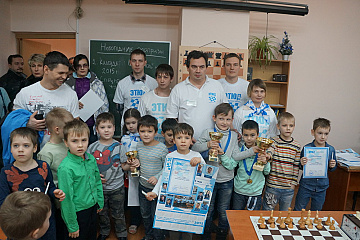 Турнир А-малышок 43