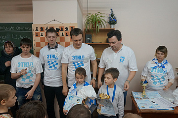 Турнир А 23