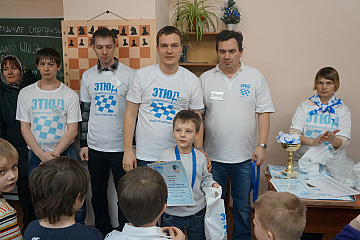 Турнир А 21