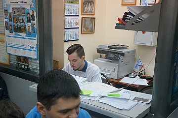 Турнир А 20