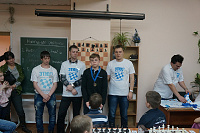 Турнир С 14