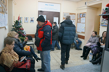 Четвертый этап «Гран-при Этюд», 09.01.2015 г. 17