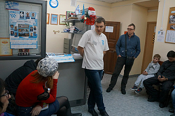 Турнир Рождественская сказка в Этюде. День 1 44