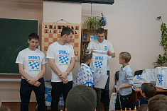 Турнир Ро...