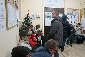 Турнир Рождественская сказка в Этюде. День 2 20