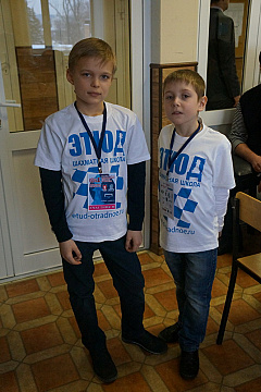«Moscow Open-2015». День 1 (30.01.2015 г.) 45
