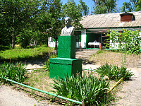 ф6