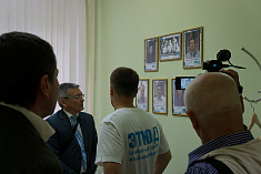 Визит дел...