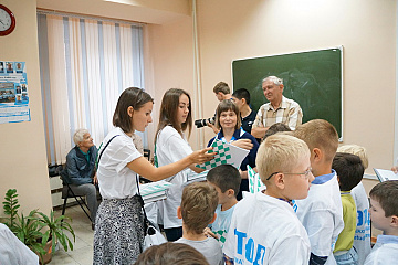 Визит делегации ФИДЕ и ШФМ в ШШ 