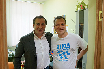 Визит делегации ФИДЕ и ШФМ в ШШ 