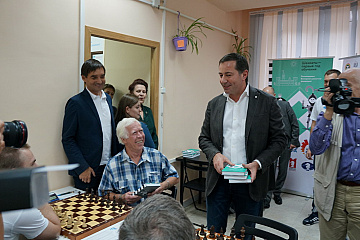 Визит делегации ФИДЕ и ШФМ в ШШ 