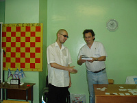 Весна 1