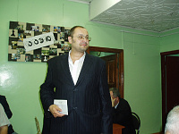 Весна 2