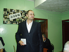 Весна 2