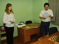 Гран при этап 2 5