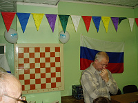 Гран при этап 2 4