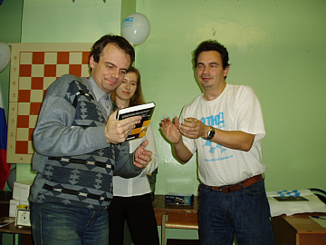 Гран при этап 2 0