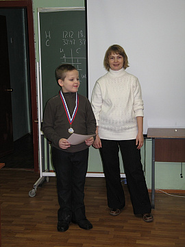 Чаепитие 14