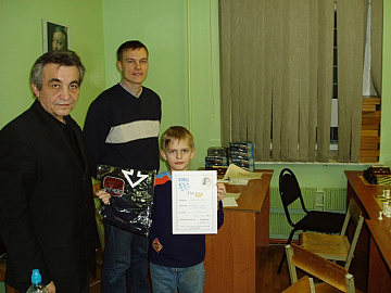 Rosdestvo_ 9