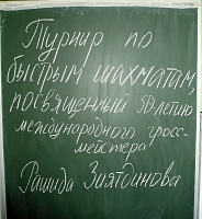 1 1