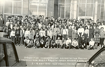 Архивные фотографии 9