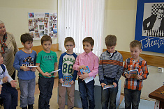 Полуфинал...