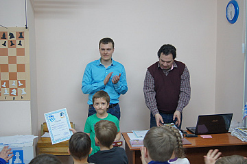 Детский турнир 1 марта 2014 г. 21