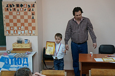 ИТОГИ  ША...