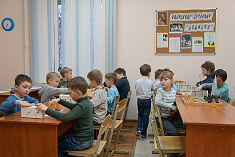 ИТОГИ  ША...