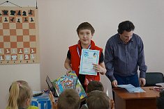 ИТОГИ  ДЕ...