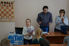 ИТОГИ  ДЕ...