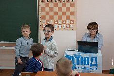 ИТОГИ  ДЕ...