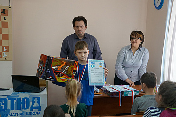 ИТОГИ  ДЕТСКОГО ТУРНИРА «ВЕСЕННИЕ КАНИКУЛЫ В ЭТЮДЕ» 45
