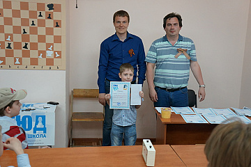 Турнир 9 мая 26