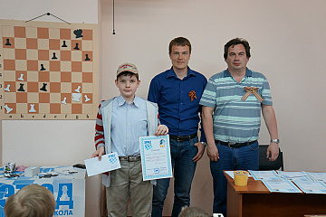 Турнир 9 мая 27