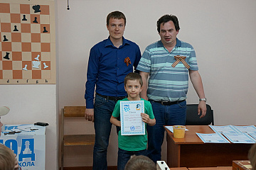 Турнир 9 мая 28