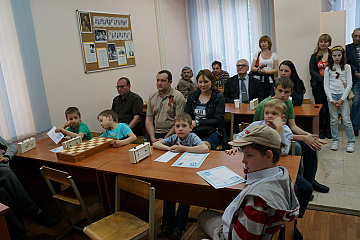 Турнир 9 мая 31