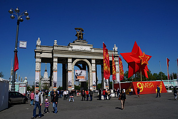 Праздничные мероприятия на ВВЦ 9 мая 2014 г.