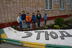 Турнир 13...