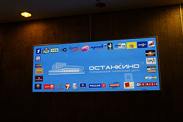 Турнир 13 мая 2014 г. в ТТЦ «Останкино» 15