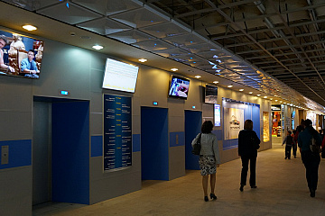 Турнир 13 мая 2014 г. в ТТЦ «Останкино» 16