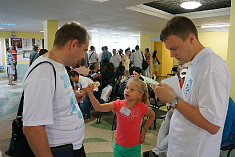 турнир 23...