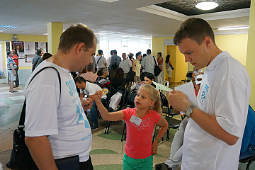 турнир 23