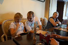 25.05 рес...